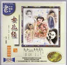 亚洲精品视